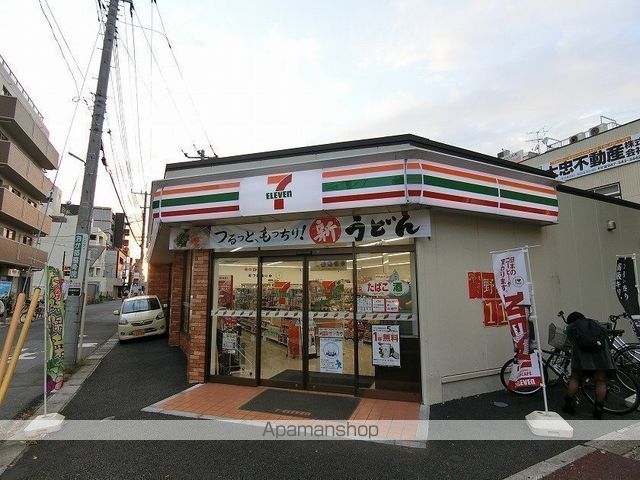 コンビニ　セブンイレブン（コンビニ）まで168m