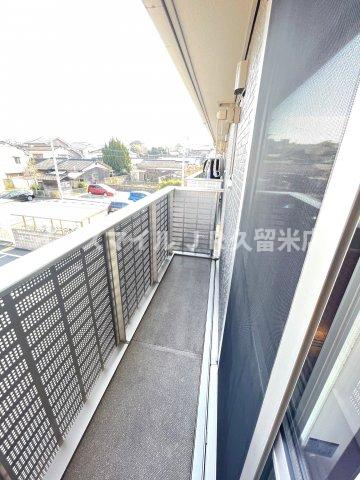 バルコニー　バルコニーがあります