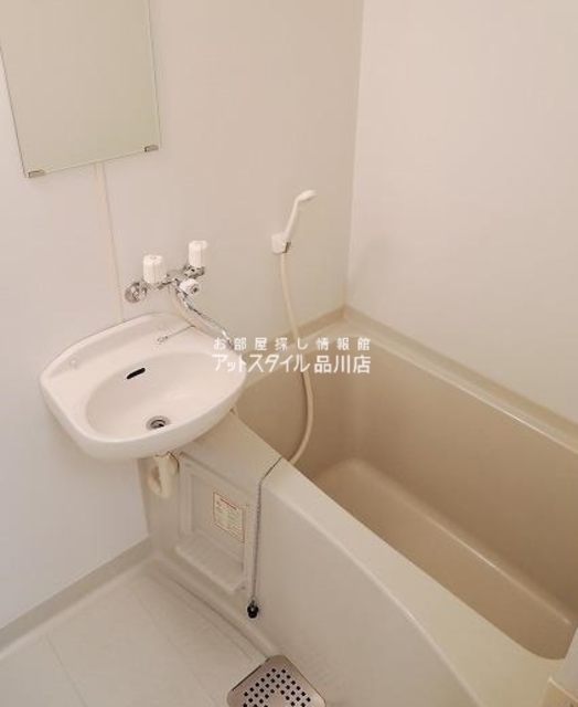 バス・シャワールーム　バス