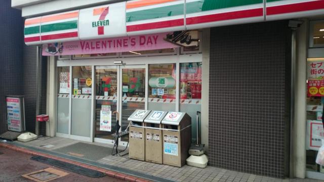 コンビニ　セブンイレブン大田区美原通り店（コンビニ）まで96m