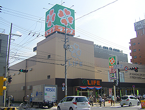 スーパー　ライフ 御幣島店（スーパー）まで1035m