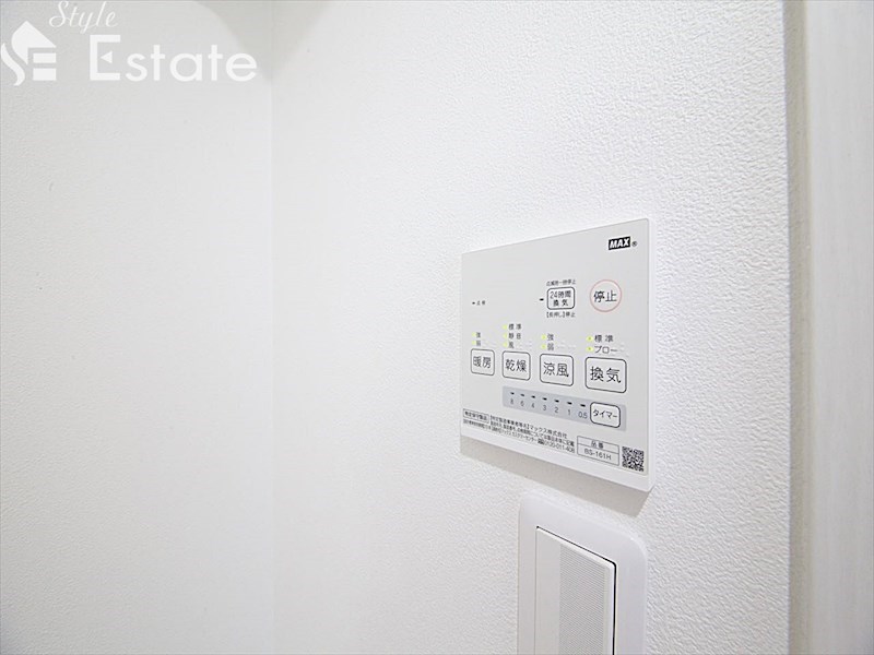 その他設備　浴室乾燥