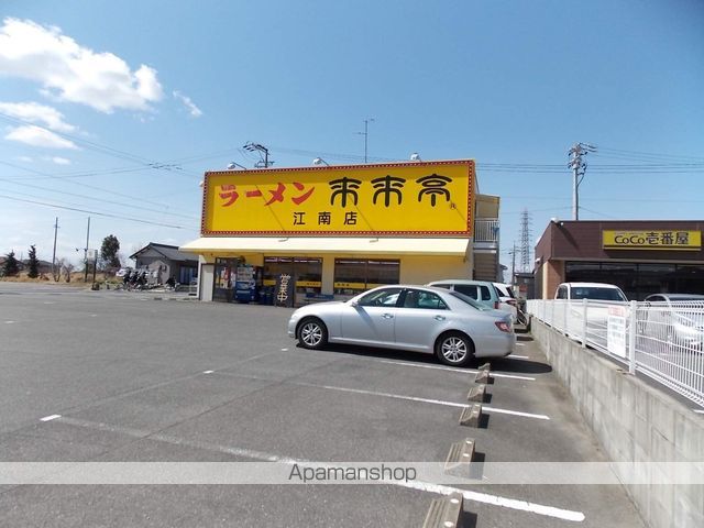 飲食店　来来亭 江南店（飲食店）まで107m