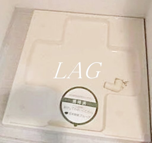 その他設備　室内洗濯機置き場です。