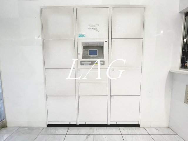 その他共有部分　宅配ボックスです。