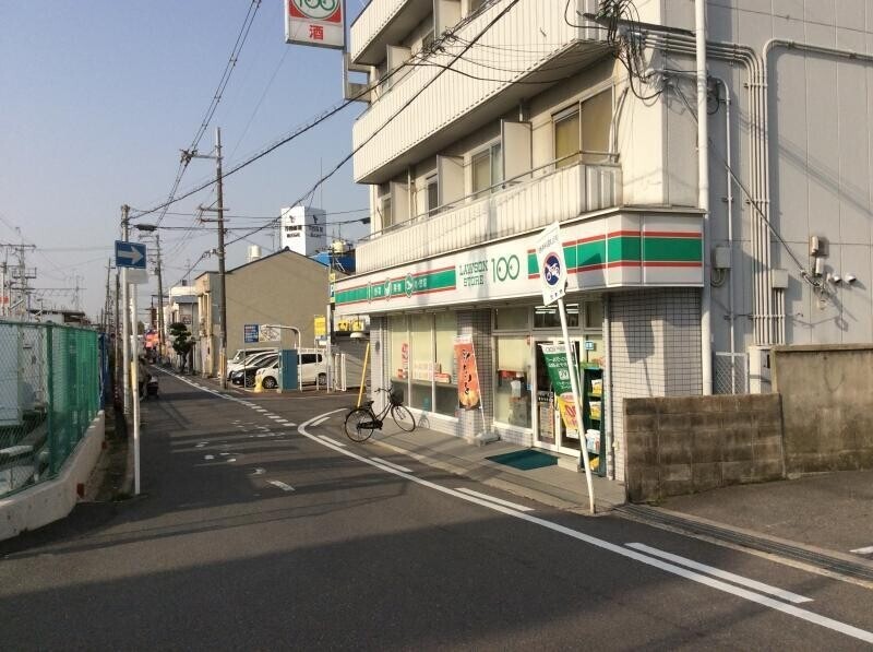 コンビニ　ローソンストア100 総持寺駅前店（コンビニ）まで280m