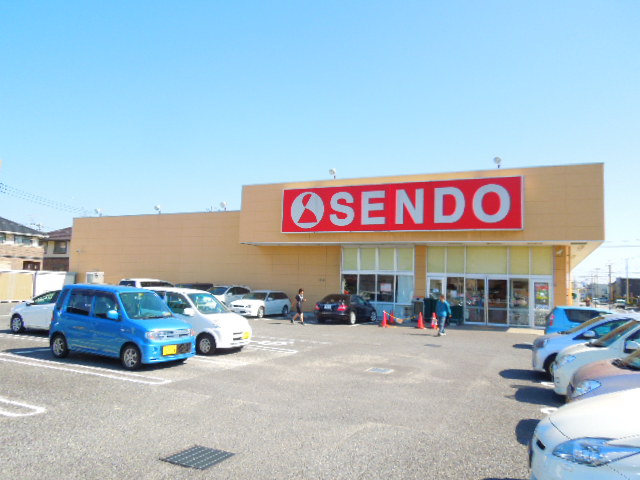 スーパー　SENDO(せんどう) 青柳店（スーパー）まで1411m
