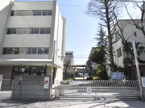 中学校　東中学校（中学校）まで473m