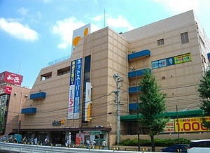 スーパー　ダイエー西台店（スーパー）まで466m