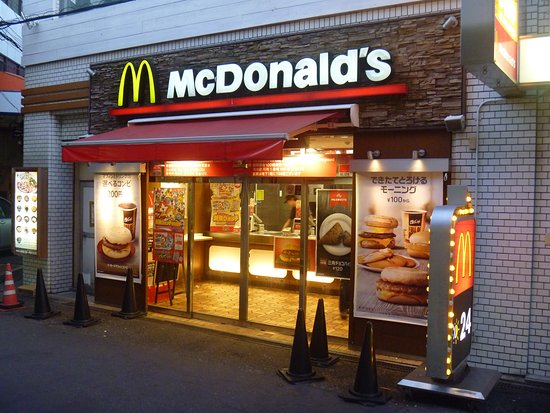 飲食店　マクドナルド 天満駅前店（飲食店）まで307m