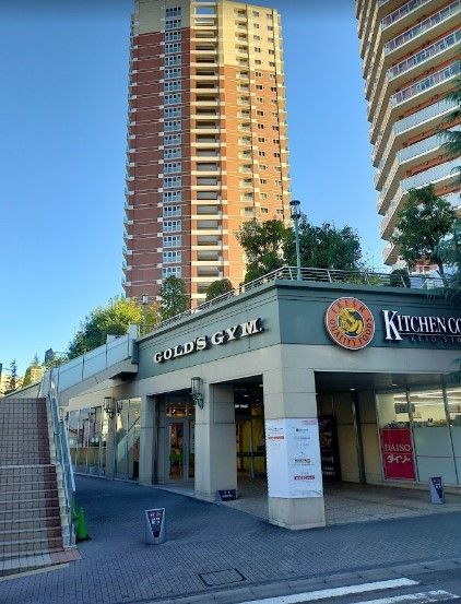 ショッピングセンター　ユニゾンモール（ショッピングセンター）まで2550m