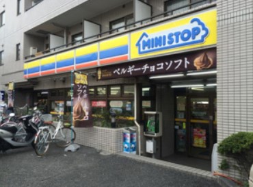 コンビニ　ミニストップ 中野5丁目店（コンビニ）まで615m