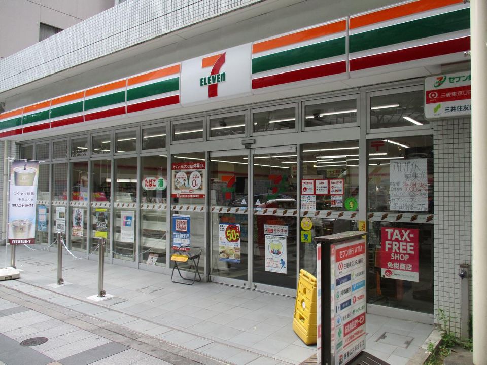 コンビニ　セブンイレブン 墨田錦糸1丁目店（コンビニ）まで329m
