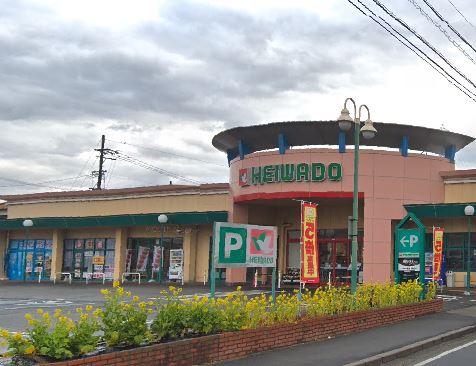 スーパー　平和堂稲沢店（スーパー）まで176m