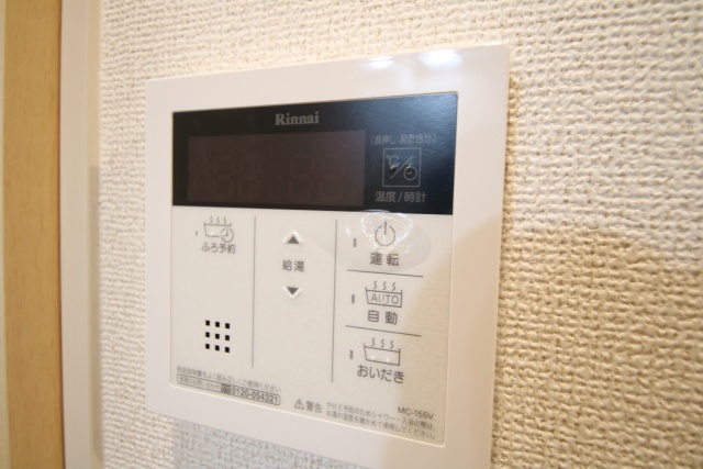 その他設備　※別室の参考写真の為、現況優先です。