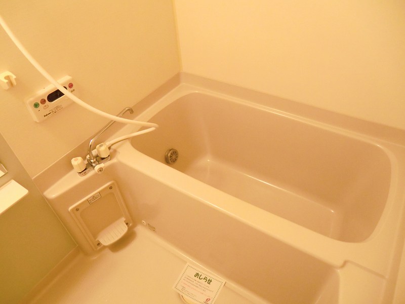 バス・シャワールーム　福岡の賃貸ならトーマスリビング原田店へ