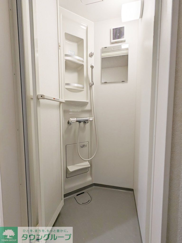 バス・シャワールーム　お部屋探しは株式会社　タウンハウジング　までお気軽にお問合…