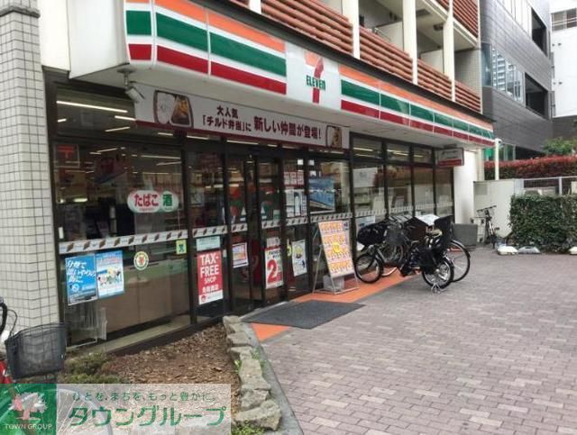 コンビニ　セブンイレブン（コンビニ）まで450m
