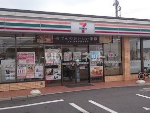 コンビニ　セブンイレブン 鈴鹿長太旭町5丁目店（コンビニ）まで570m