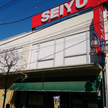 スーパー　西友矢口ノ渡店（スーパー）まで468m