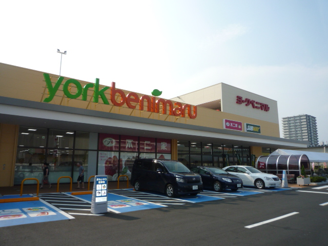 スーパー　ヨークベニマルあすと長町店（スーパー）まで582m