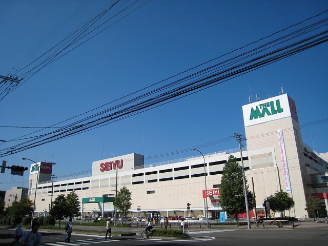 スーパー　ザ・モール仙台長町店（スーパー）まで784m