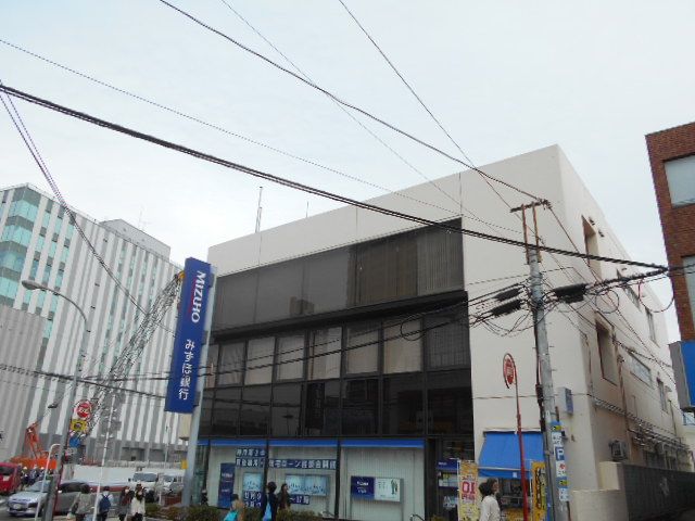 銀行　みずほ銀行二俣川支店（銀行）まで641m