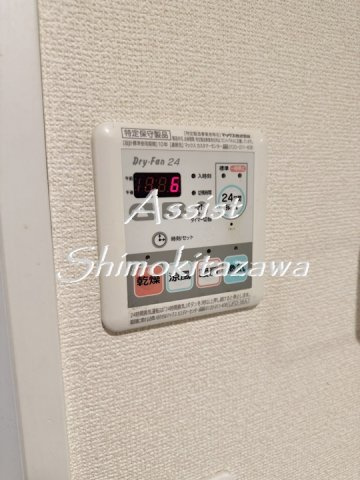 その他設備　※同物件の参考写真です
