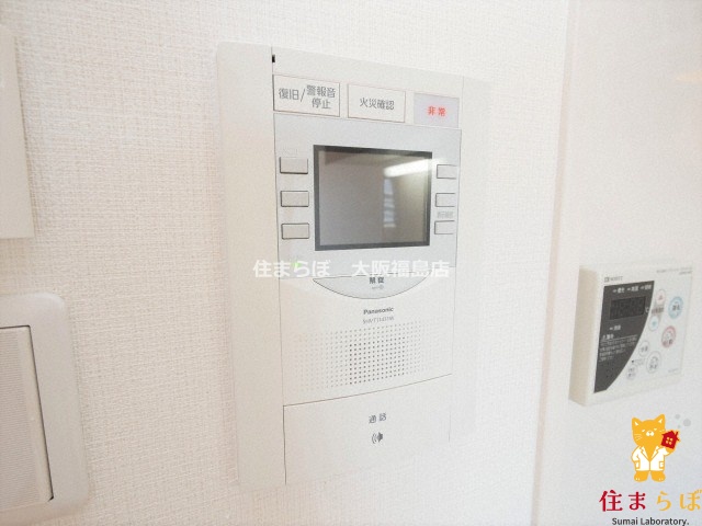 セキュリティ　安心感もチェック項目