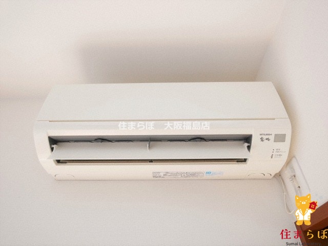 その他設備　生活に合うかが大切