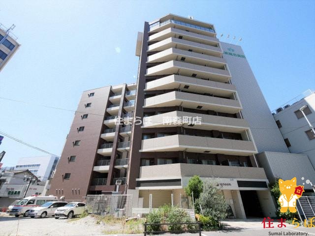 建物外観　★ ★ 口コミ平均4.94のお店 ★ ★