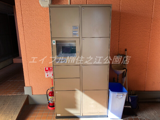 その他　宅配ボックス