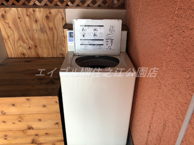 その他　乾燥機もあります