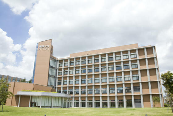 大学・短大　私立麗澤大学（大学・短大）まで1410m