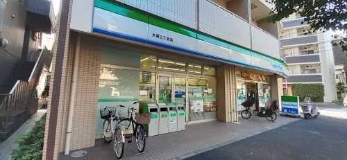 コンビニ　ファミリーマート大塚三丁目店（コンビニ）まで1756m