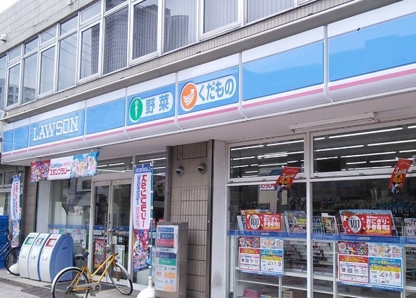 コンビニ　ローソン上丸子山王町店（コンビニ）まで132m