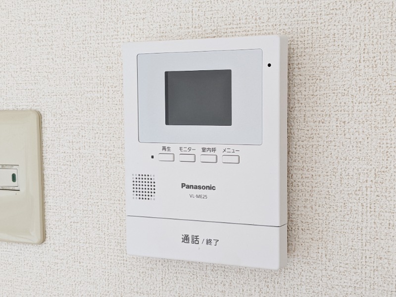 セキュリティ　図面と現状に相違がある場合には現状を優先