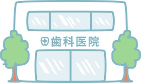 病院　河野歯科医院（病院）まで60m