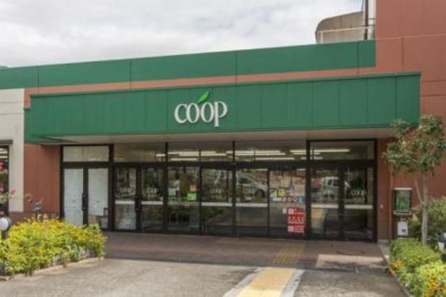 スーパー　ユーコープ厚木戸室店（スーパー）まで379m