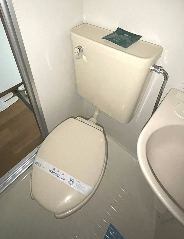 トイレ