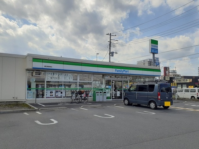 コンビニ　ファミリーマート浦和美園南店（コンビニ）まで1203m