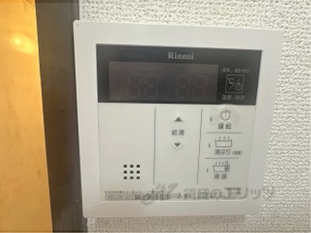 その他設備　給湯器リモコン
