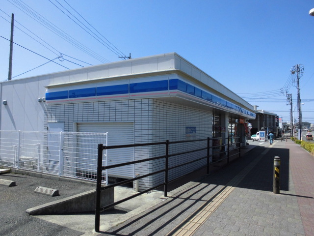 その他　ローソン　徳島安宅三丁目店（その他）まで1017m