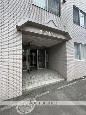 その他共有部分　その他共有部分