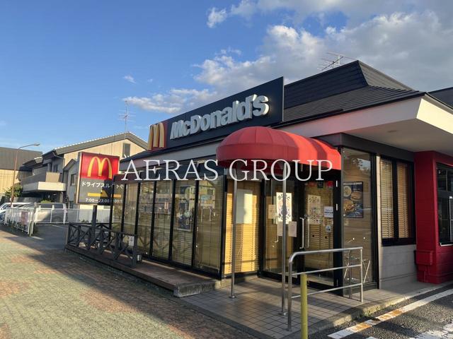 飲食店　マクドナルド あきる野小川店（飲食店）まで537m