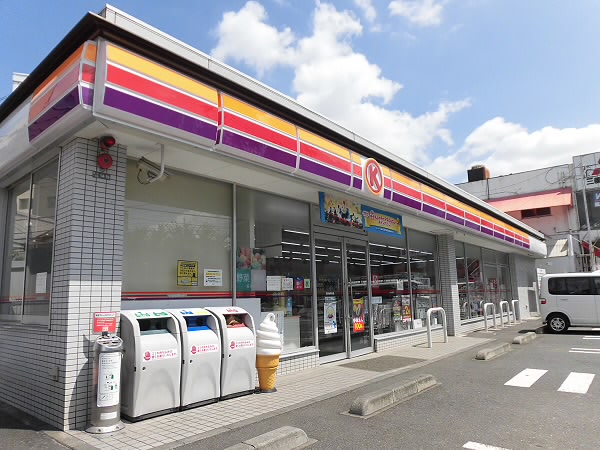 コンビニ　サンクス（コンビニ）まで125m