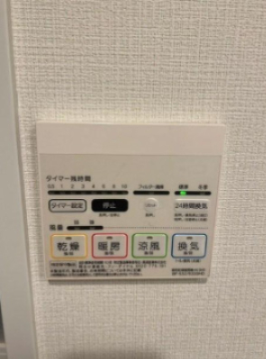 その他　別部屋参考写真