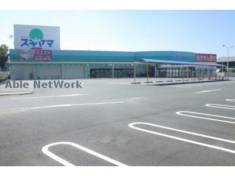ドラックストア　ドラッグスギヤマ三ノ輪店（ドラッグストア）まで830m