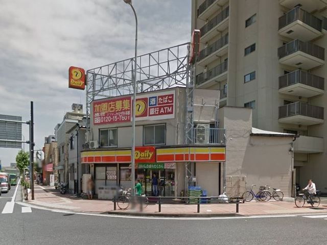 コンビニ　デイリーヤマザキ生麦店（コンビニ）まで90m
