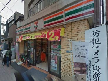 コンビニ　セブンイレブン（コンビニ）まで574m